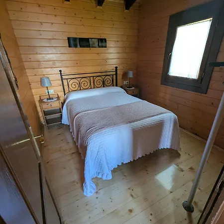 Cobres Rural Apartahotel 4*